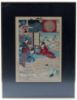 Picture of Yoshu Chikanobu - Edo, Snow on Narihira Bridge in Honjo
