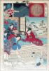 Picture of Yoshu Chikanobu - Edo, Snow on Narihira Bridge in Honjo