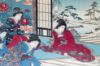 Picture of Yoshu Chikanobu - Edo, Snow on Narihira Bridge in Honjo