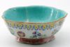 Picture of Antique Chinese Polychrome Lotus Shaped Bowl