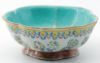 Picture of Chinese (Qing Dynasty) - Famille Rose Lotus Form Bowl