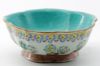 Picture of Chinese (Qing Dynasty) - Famille Rose Lotus Form Bowl