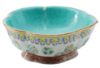 Picture of Chinese (Qing Dynasty) - Famille Rose Lotus Form Bowl