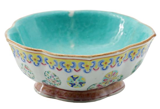 Picture of Chinese (Qing Dynasty) - Famille Rose Lotus Form Bowl