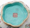 Picture of Antique Chinese Polychrome Lotus Shaped Bowl