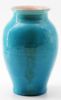 Picture of 1950 Pisgah Forest Turquoise Glazed Vase — Ribbed Form