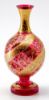Picture of Antique Bohemian (Attributed to Moser) - Cranberry Glass Vase With Gilded Enamel Decoration