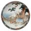 Picture of Antique Japanese Porcelain Kutani Console Bowl