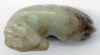 Picture of Antique Chinese Jade Carving of Ram