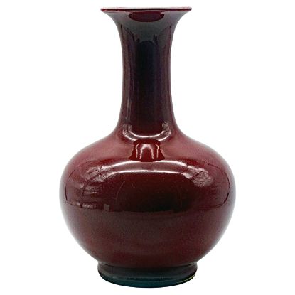 Picture of Vintage Chinese Sang De Boeuf Glaze Bottle Vase