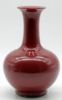 Picture of Vintage Chinese Sang De Boeuf Glaze Bottle Vase