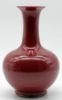 Picture of Vintage Chinese Sang De Boeuf Glaze Bottle Vase