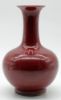 Picture of Vintage Chinese Sang De Boeuf Glaze Bottle Vase