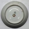 Picture of Antique Jean Pouyat Limoges (JPL) Cobalt & Gilt Porcelain Bowl, France c. 1891-1932