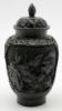 Picture of Vintage Chinese Black Lacquer Covered Jar with Figural Landscape Motif