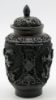 Picture of Vintage Chinese Black Lacquer Covered Jar with Figural Landscape Motif