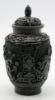 Picture of Vintage Chinese Black Lacquer Covered Jar with Figural Landscape Motif