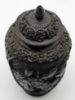 Picture of Vintage Chinese Black Lacquer Covered Jar with Figural Landscape Motif