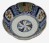 Picture of Antique Japanese Imari - Lobed Porcelain Bowl