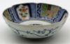 Picture of Antique Japanese Imari - Lobed Porcelain Bowl