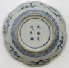 Picture of Antique Japanese Imari - Lobed Porcelain Bowl
