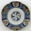 Picture of Antique Japanese Imari - Lobed Porcelain Bowl