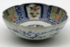 Picture of Antique Japanese Imari - Lobed Porcelain Bowl