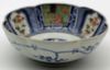 Picture of Antique Japanese Imari - Lobed Porcelain Bowl