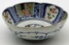 Picture of Antique Japanese Imari - Lobed Porcelain Bowl