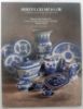 Picture of The Magazine Antiques - August 1994