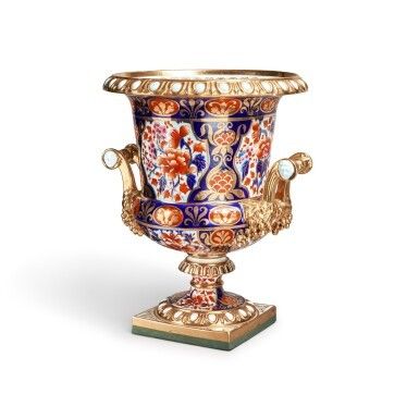 Auction-quality Flight, Barr & Barr piece